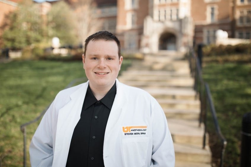 Graduate Student Spotlight, Steven Moon